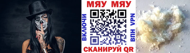 Виды наркоты Слободской Амфетамин СК ГАШИШ Кокаин Канабис