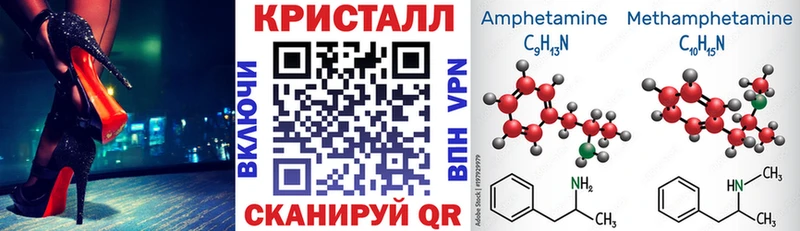 даркнет сайт Слободской АМФЕТАМИН Розовый