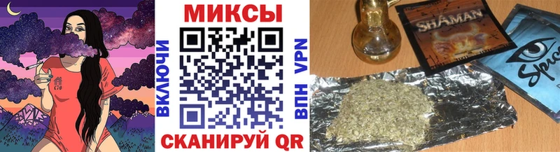 как найти закладки  Слободской  БУТИРАТ бутик 