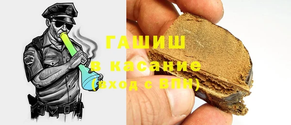 меф Алексин