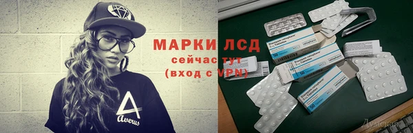 2c-b Алексеевка