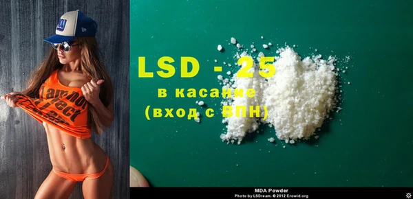 2c-b Алексеевка