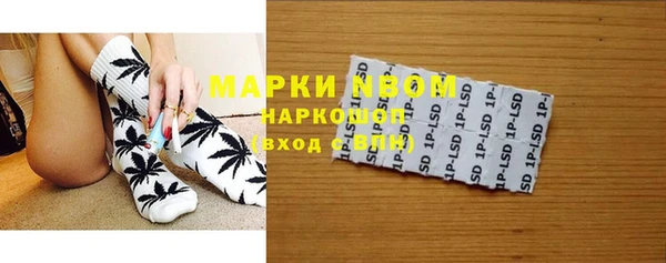 меф Алексин