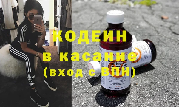 кокаин Алзамай