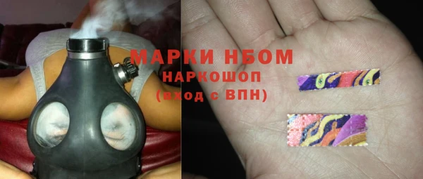 кокаин Алзамай