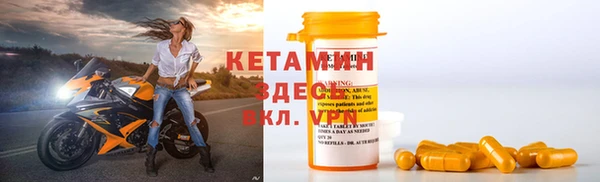 меф Алексин