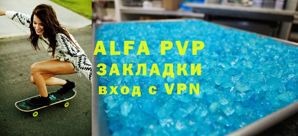 2c-b Алексеевка