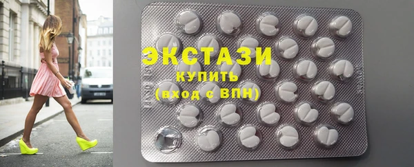 кокаин Алзамай