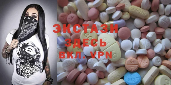 меф Алексин