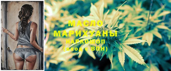 кокаин Алзамай