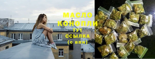 а пвп мука Переславль-Залесский