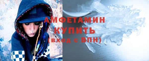 кокаин Алзамай