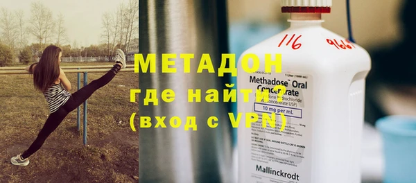 2c-b Алексеевка
