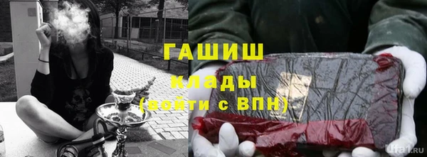 2c-b Алексеевка