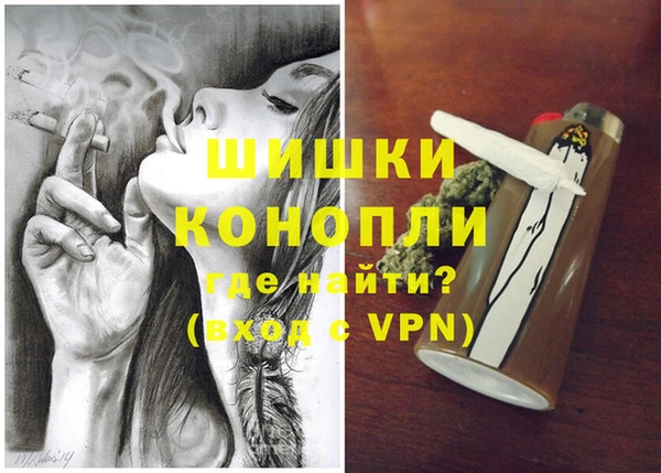 кокаин Алзамай