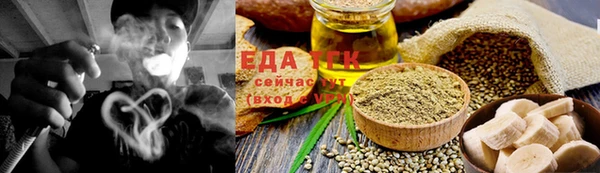 2c-b Алексеевка