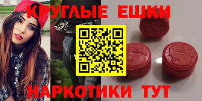 кокс Краснознаменск