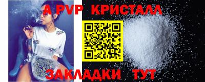 MDMA Premium VHQ Коммунар