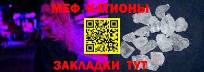 кокс Краснознаменск