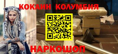 ALPHA-PVP Конаково