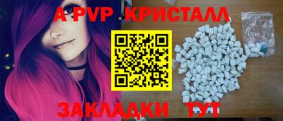 MDMA Premium VHQ Коммунар