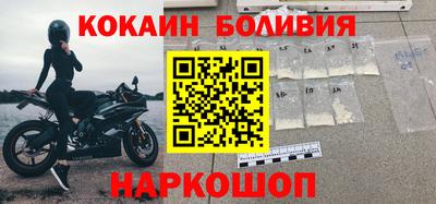 MDMA Premium VHQ Коммунар