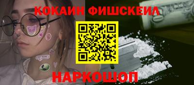 MDMA Premium VHQ Коммунар