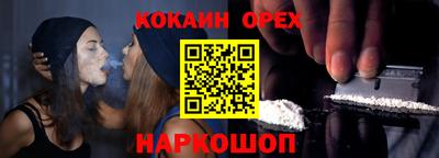 MDMA Premium VHQ Коммунар