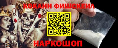 MDMA Premium VHQ Коммунар