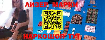 ALPHA-PVP Краснокаменск
