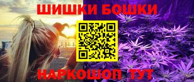 MDMA Premium VHQ Коммунар