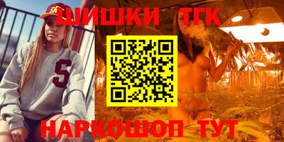 MDMA Premium VHQ Коммунар