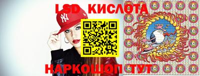 ALPHA-PVP Конаково