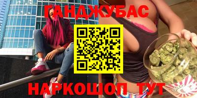 MDMA Premium VHQ Коммунар