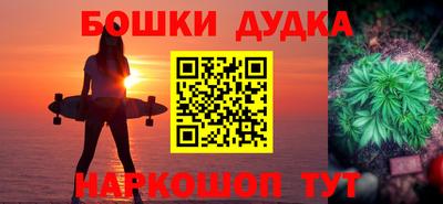 ALPHA-PVP Конаково