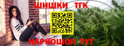 ALPHA-PVP Краснокаменск