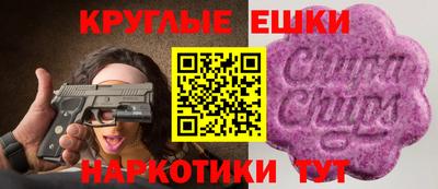 MDMA Premium VHQ Коммунар