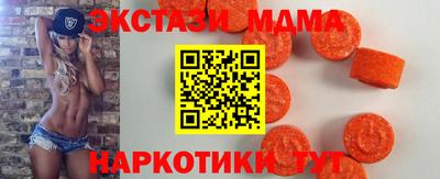 ALPHA-PVP Конаково