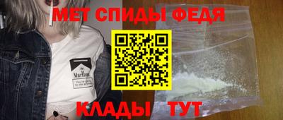 MDMA Premium VHQ Коммунар