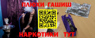 MDMA Premium VHQ Коммунар
