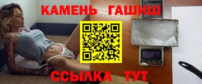 ALPHA-PVP Конаково
