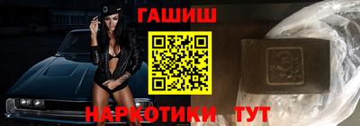 MDMA Premium VHQ Коммунар