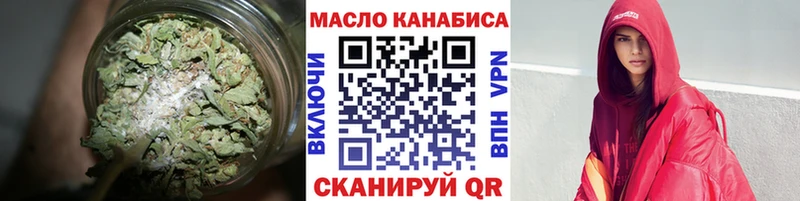 хочу наркоту  Слободской  Дистиллят ТГК жижа 