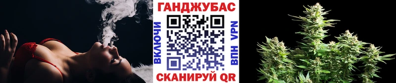Шишки марихуана индика  Слободской 